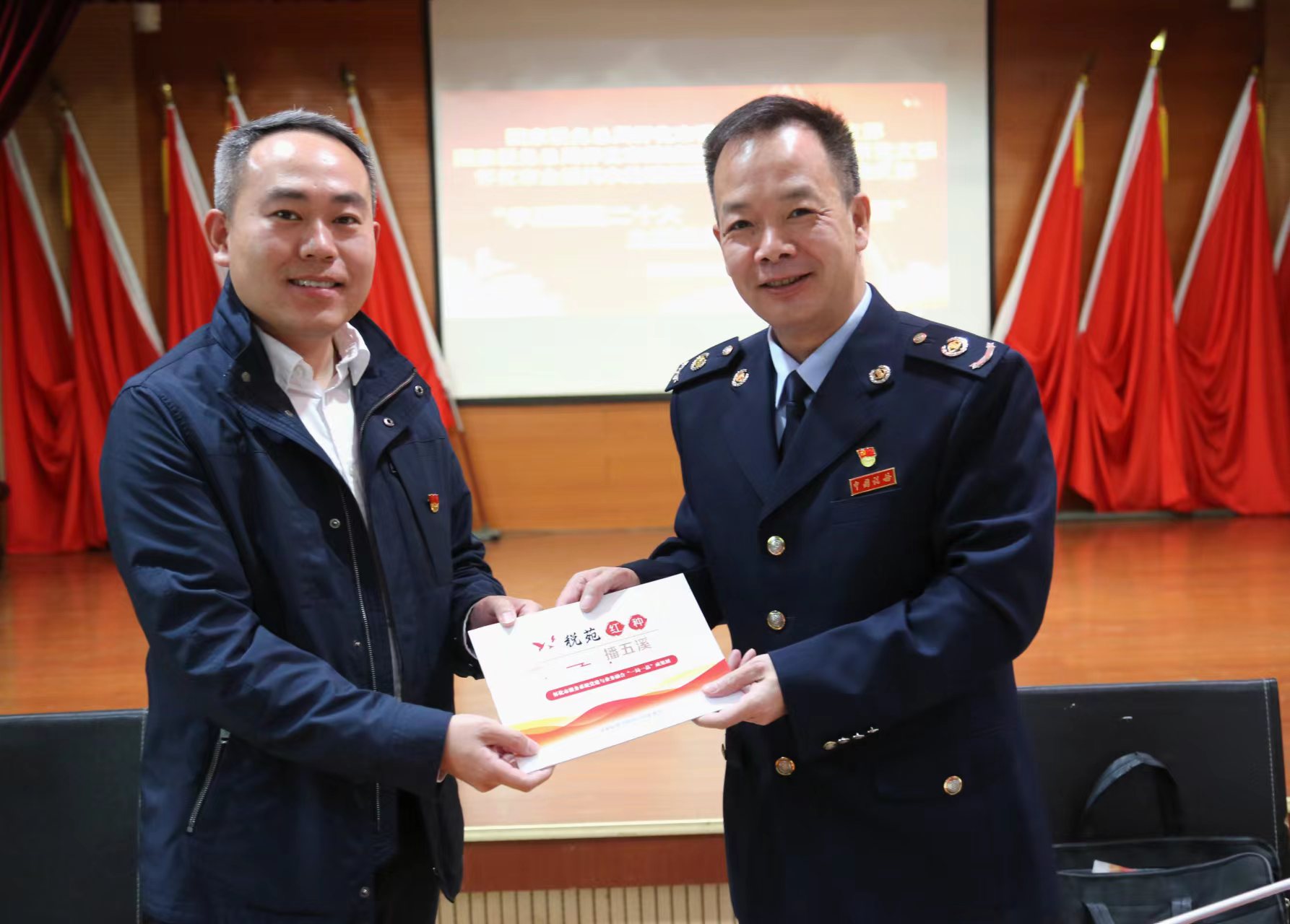 1668998567932258.jpg 1668998567932258.jpg