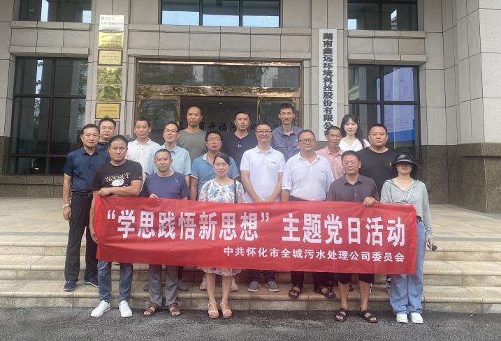 1690422831755829.jpg 1690422831755829.jpg